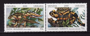 Украина _, 2000, Фауна, Красная книга, Саламандра, 2 марки сцепка